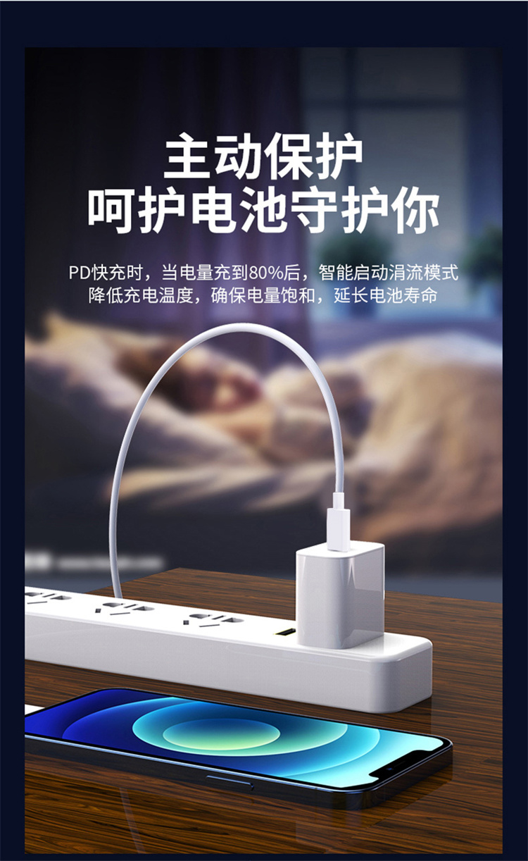 详情图11.jpg