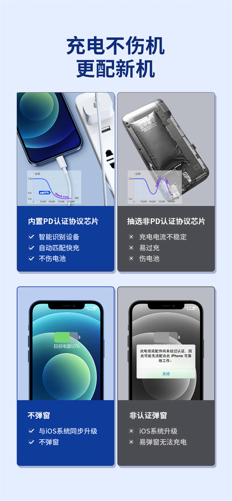 详情图10.jpg