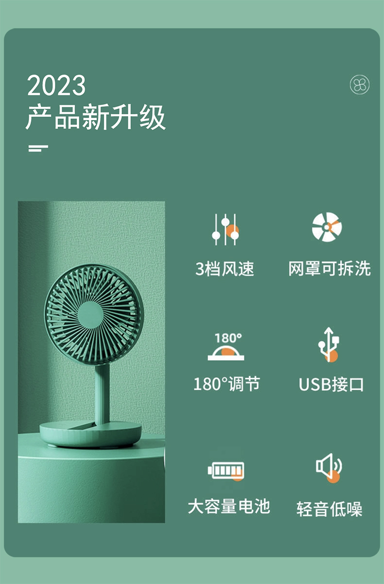 F802-01详情.jpg