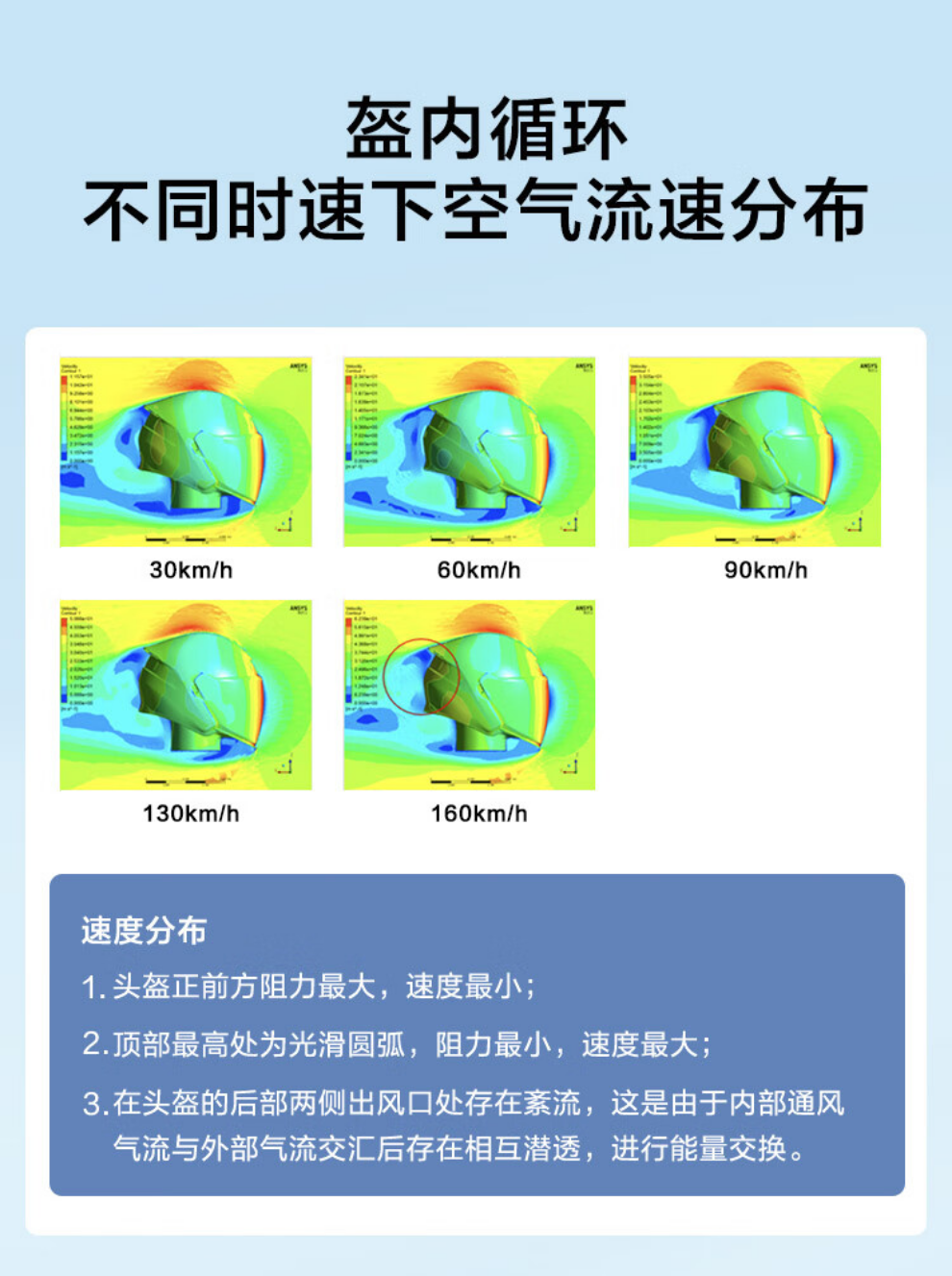 详情图片_14.jpg