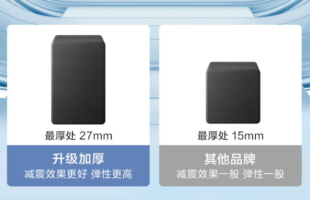 详情图片_11.jpg