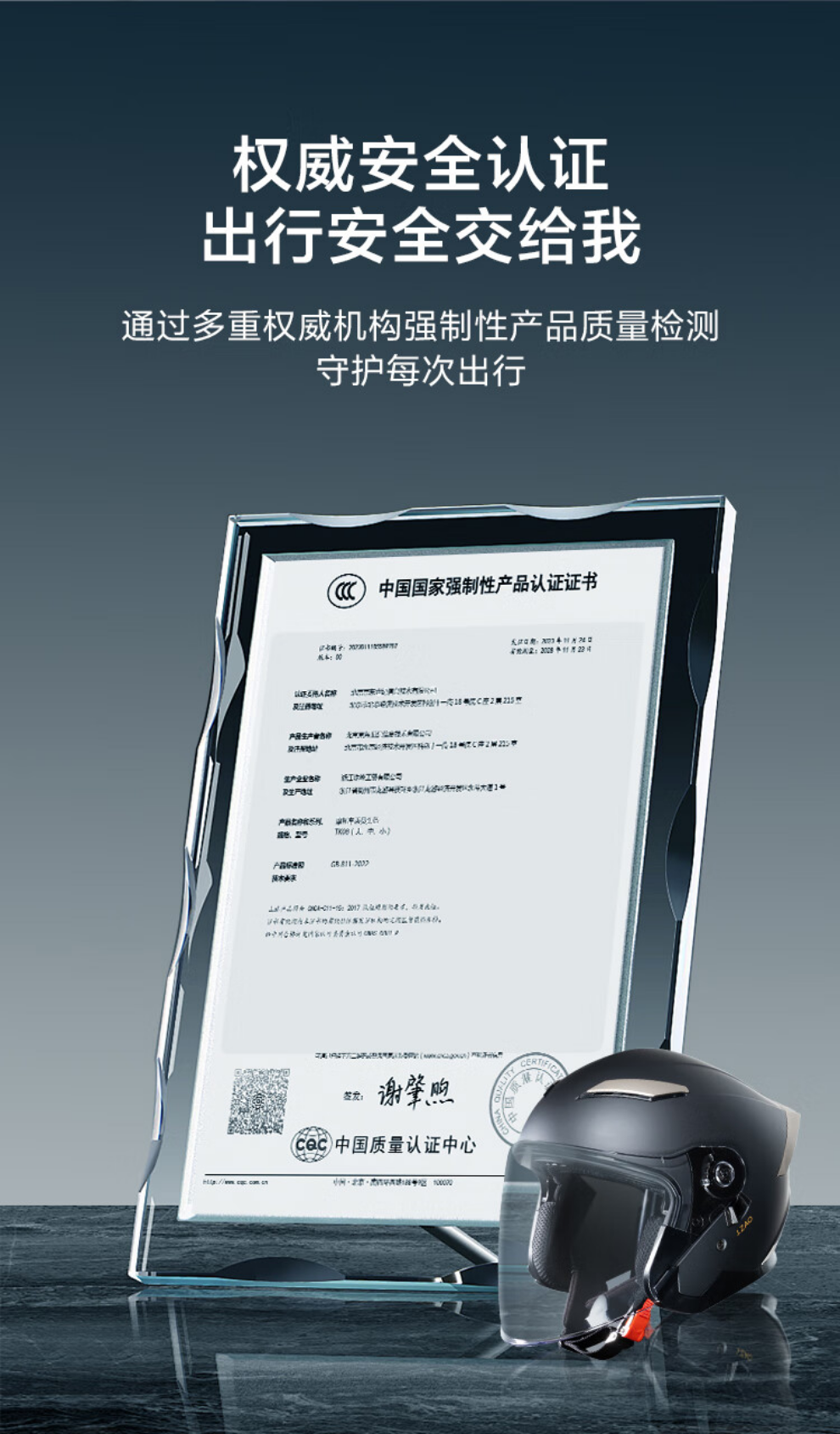 详情图片_03.jpg