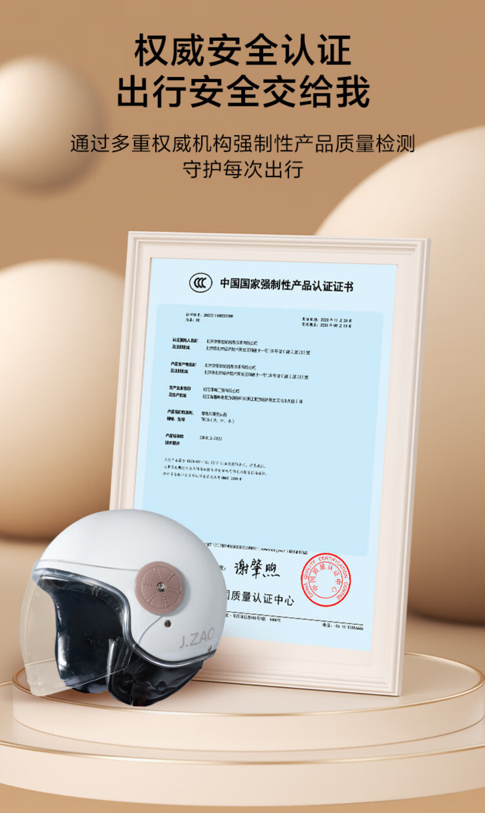 详情图片_03.jpg