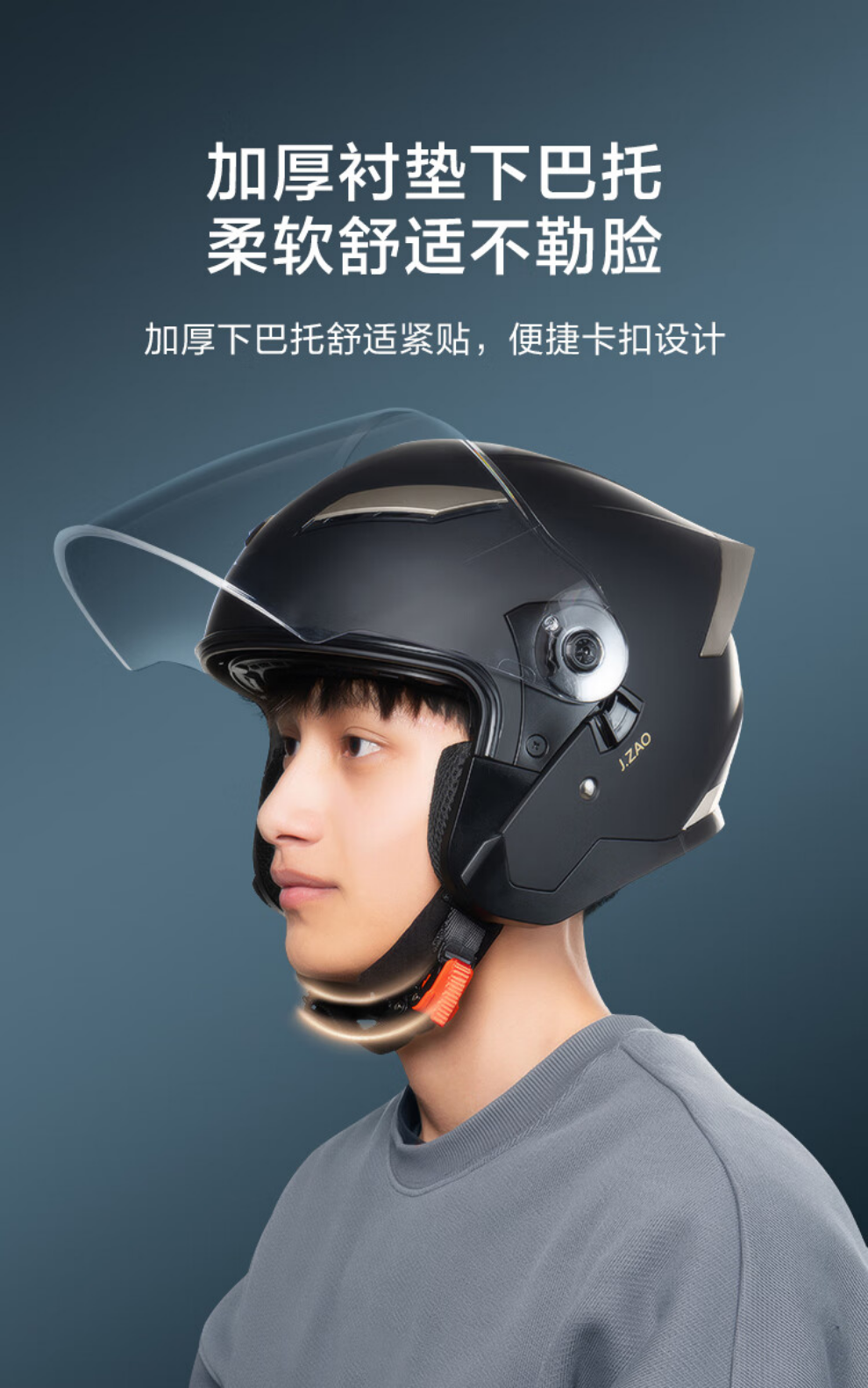 详情图片_13.jpg