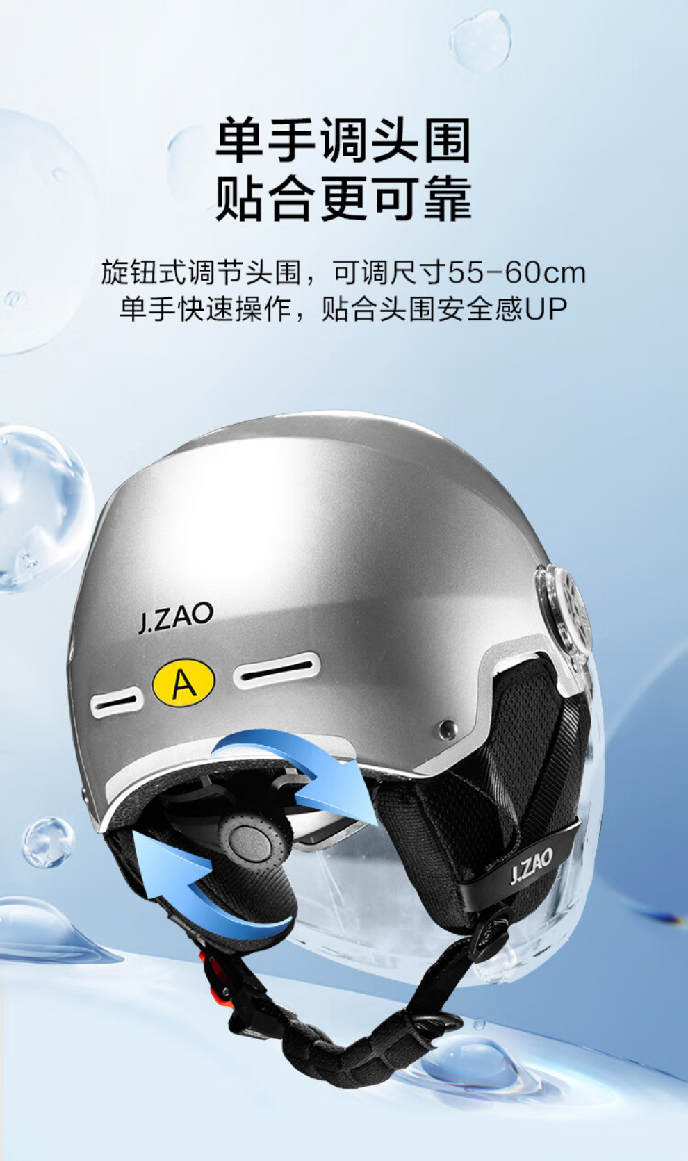 详情图片_11.jpg