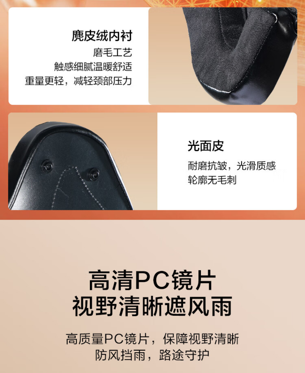 详情图片_08.jpg