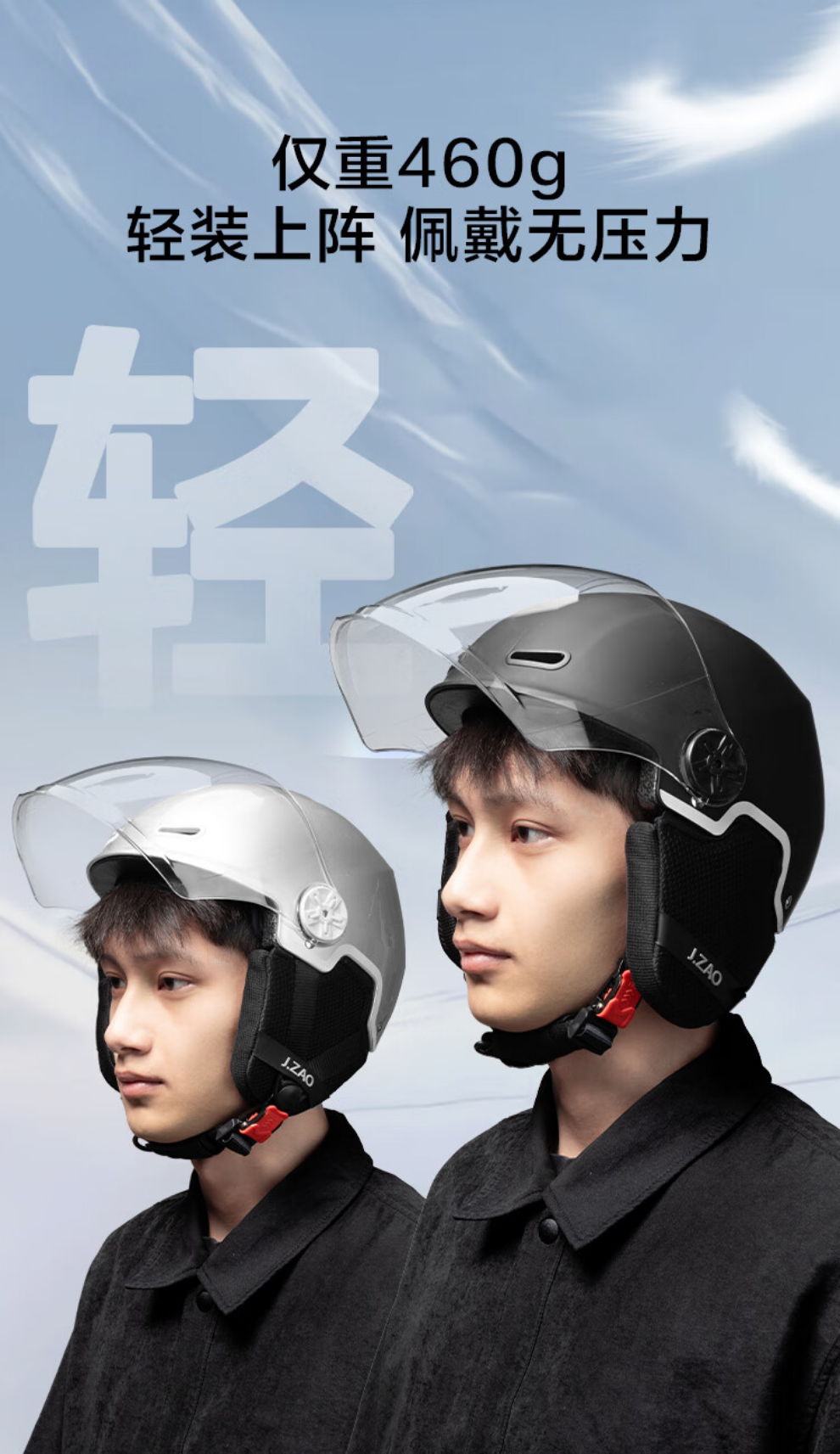 详情图片_12.jpg