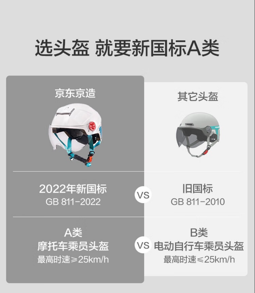 详情图片_07.jpg