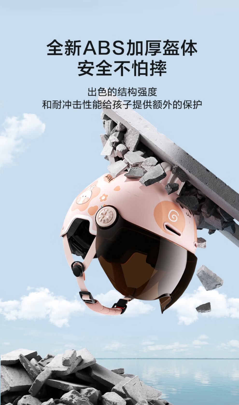 详情图片_07.jpg