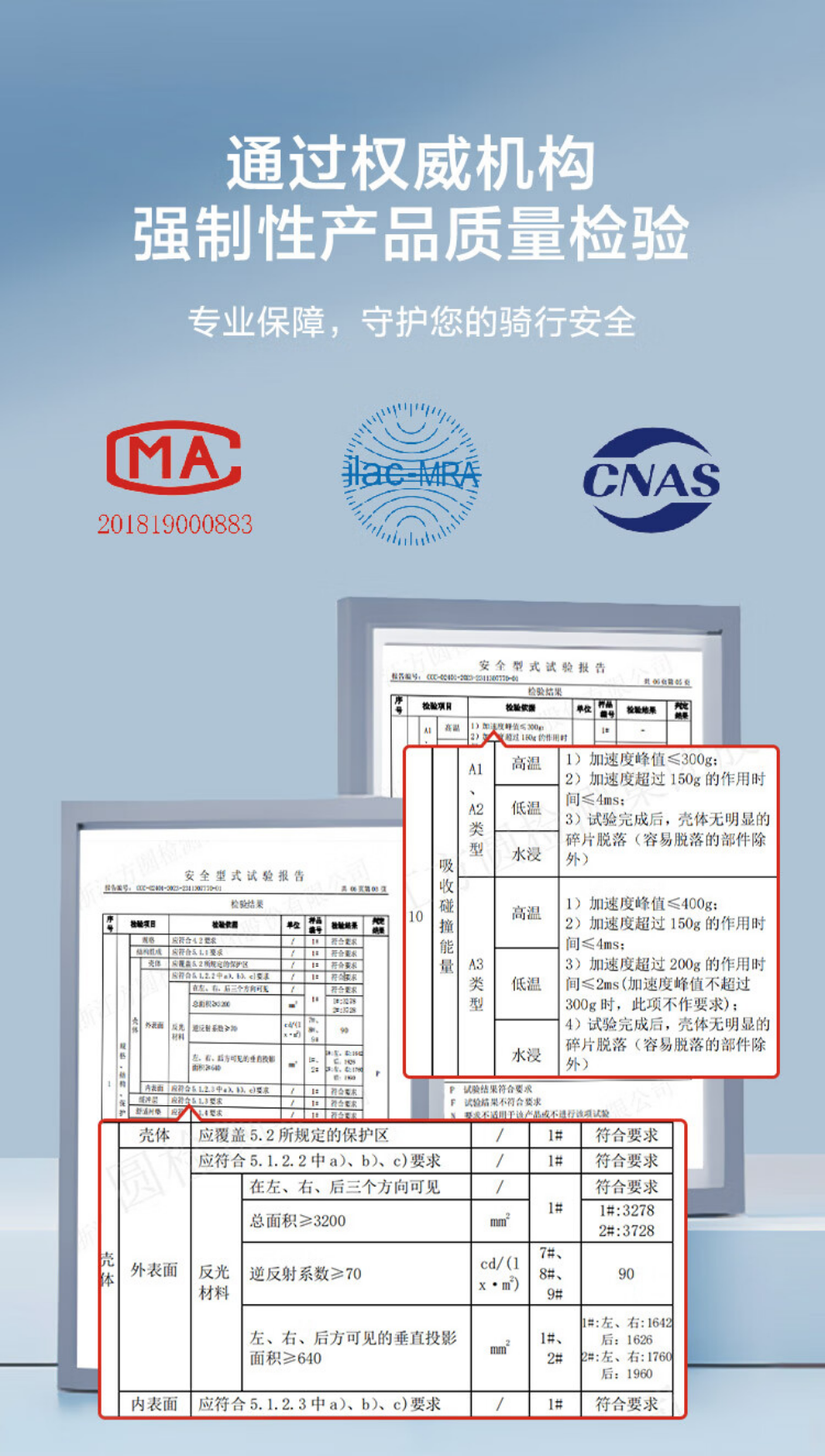 详情图片_06.jpg