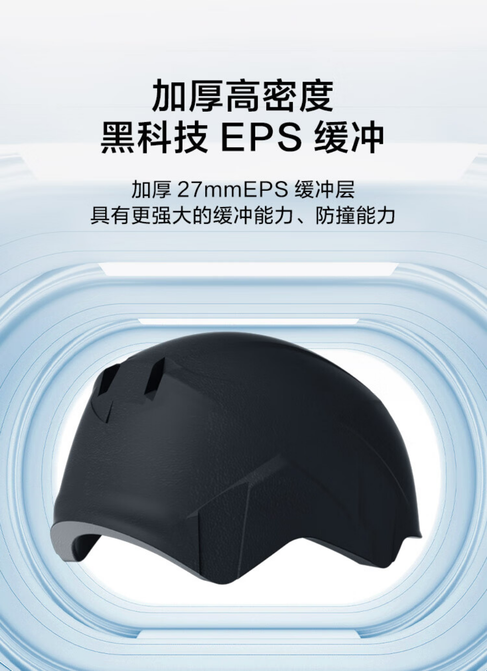 详情图片_10.jpg