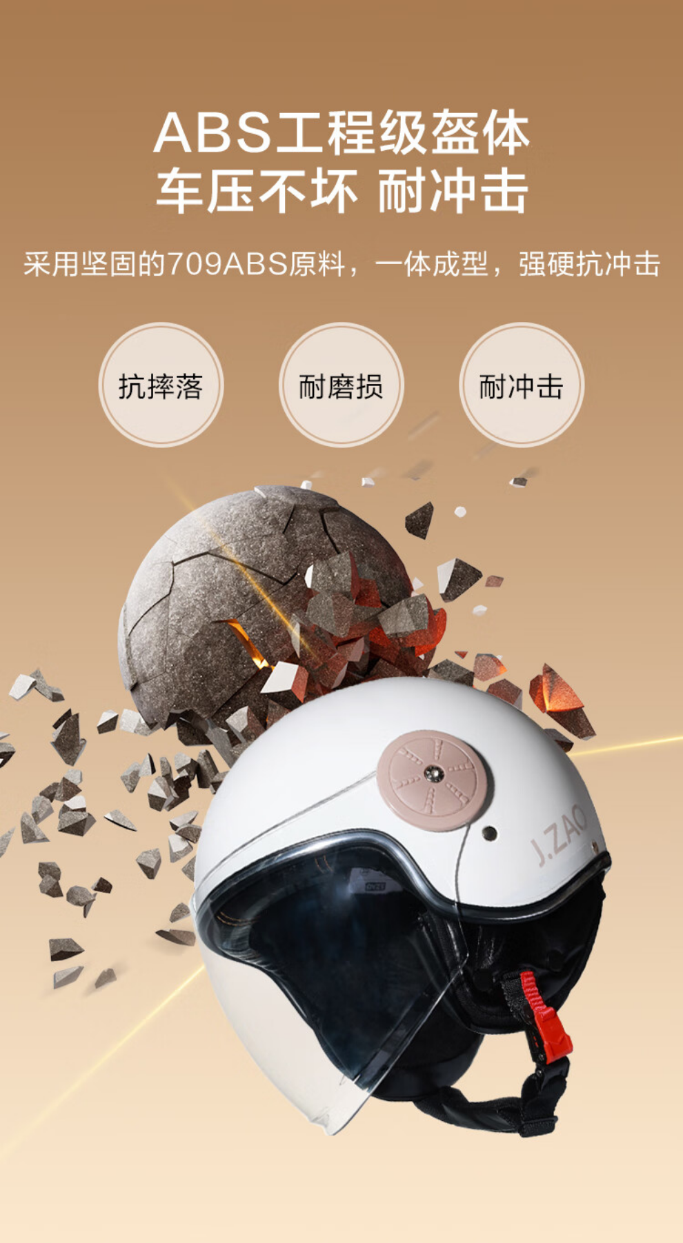 详情图片_05.jpg