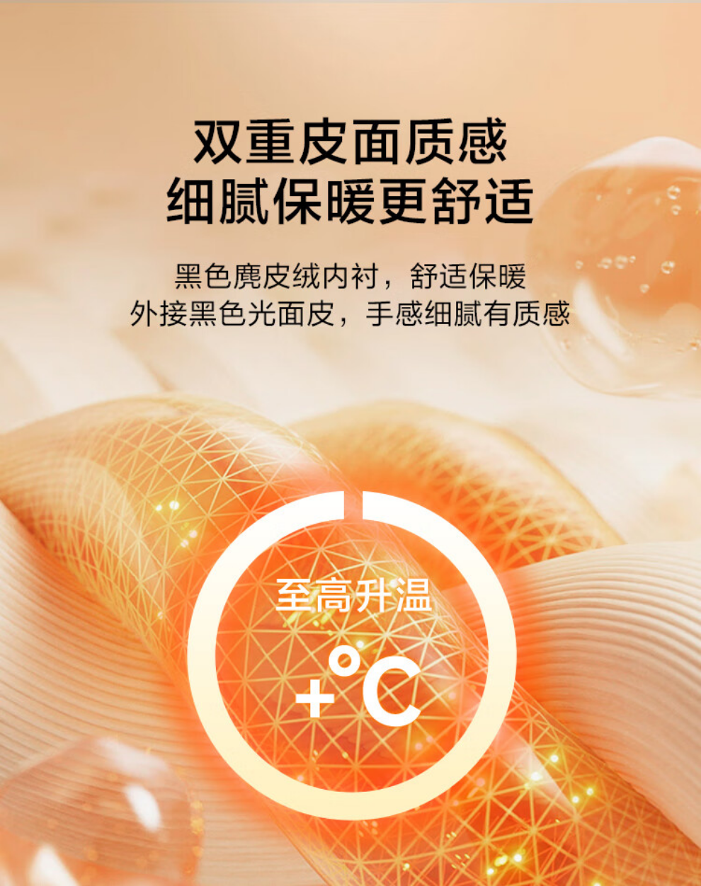 详情图片_07.jpg
