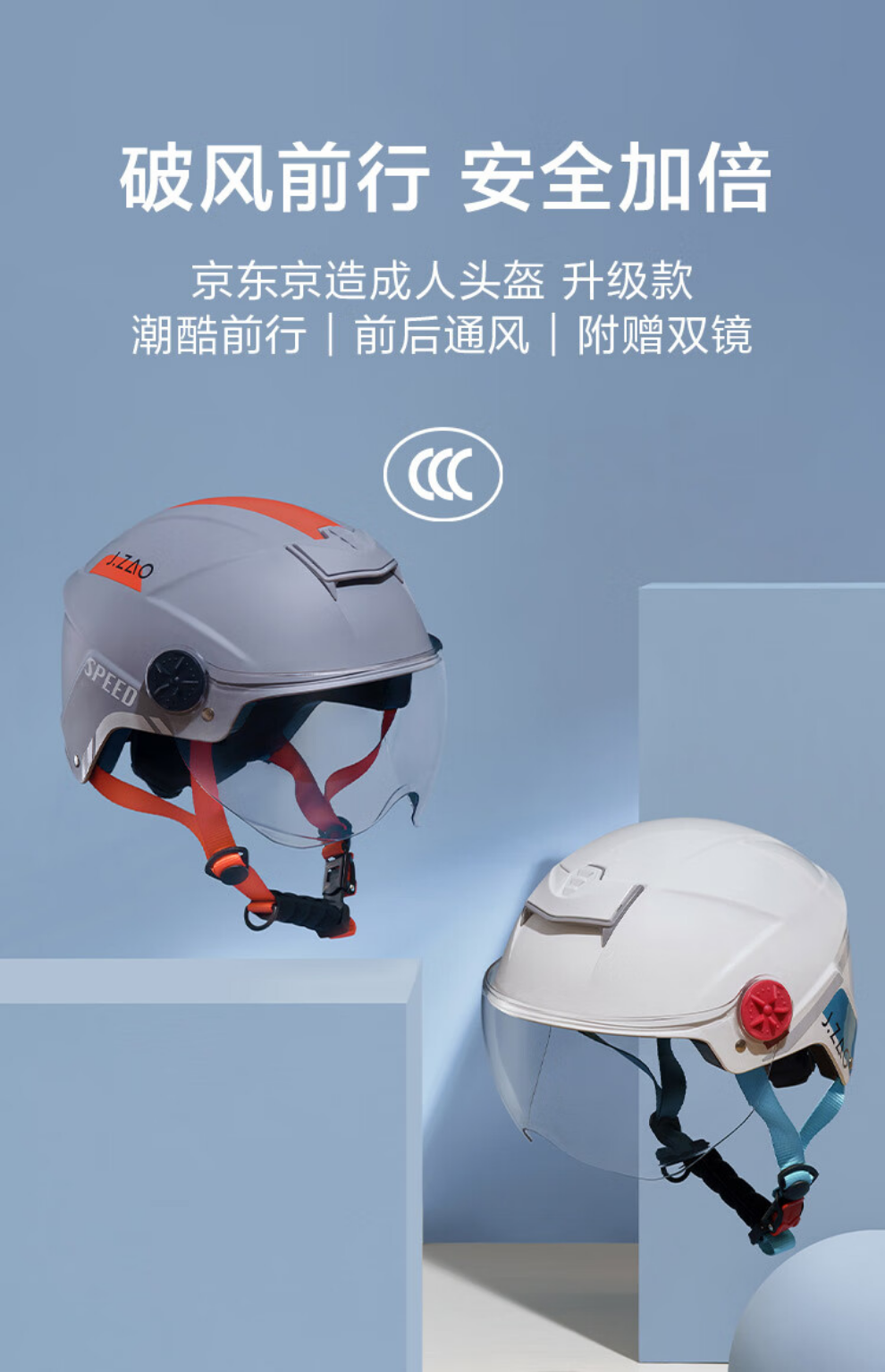 详情图片_01.jpg