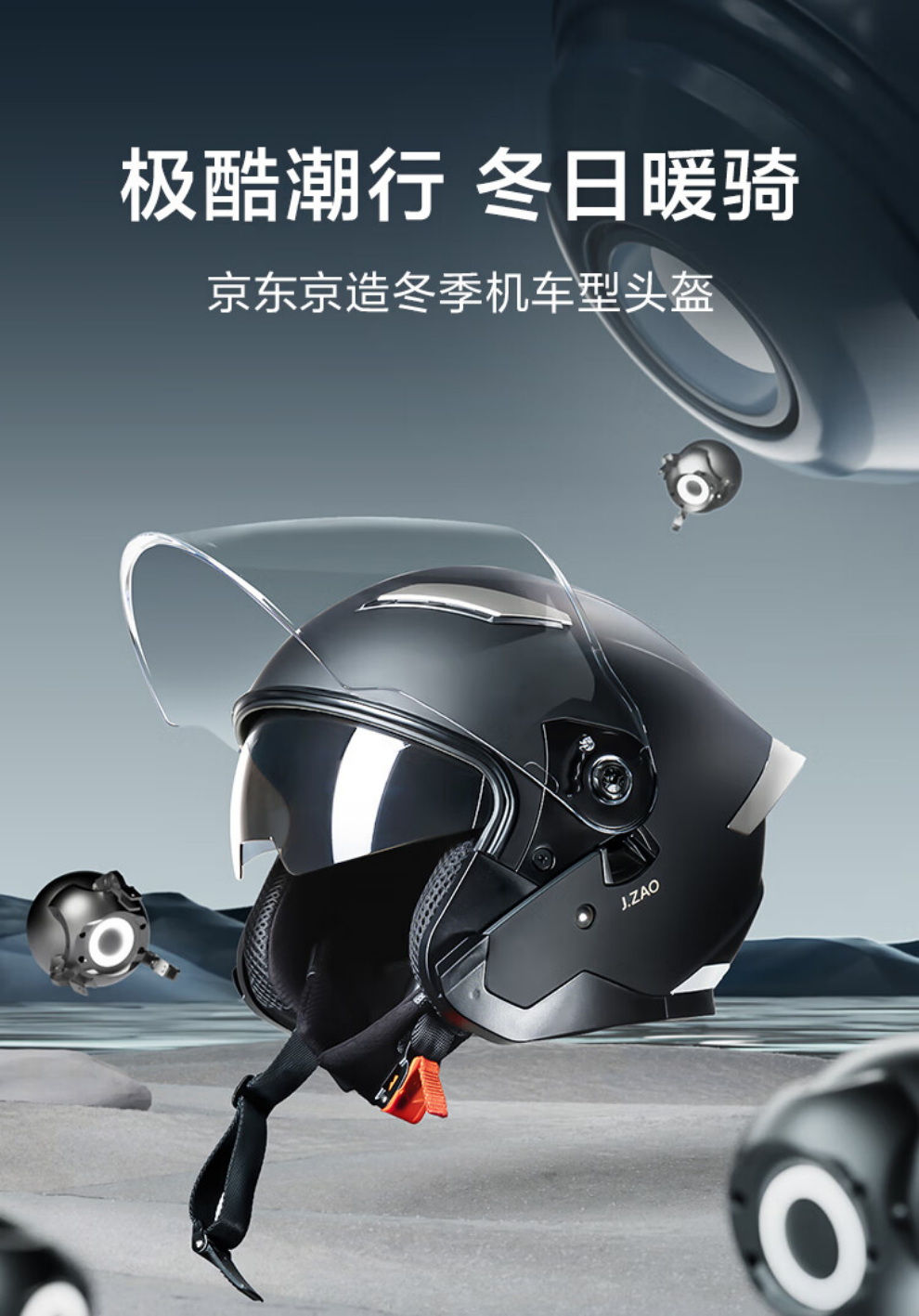 详情图片_01.jpg