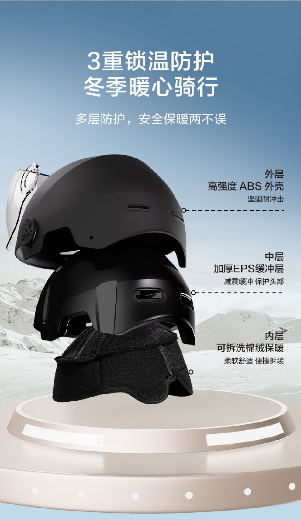 详情图片_05.jpg