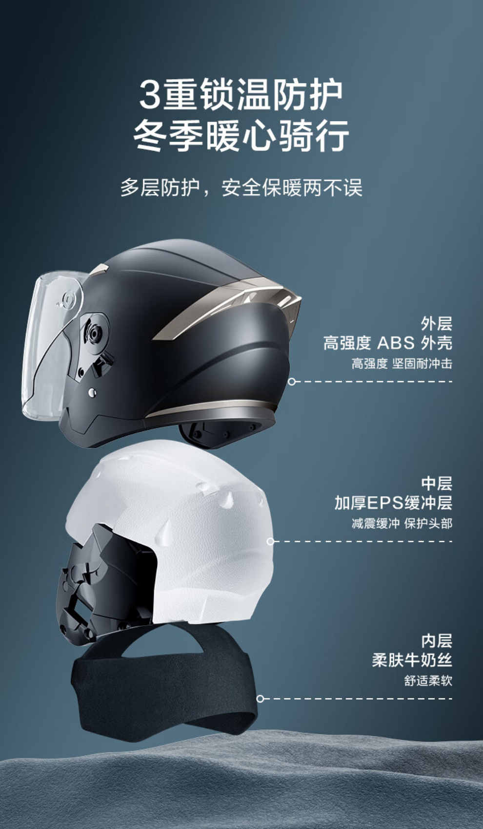 详情图片_08.jpg