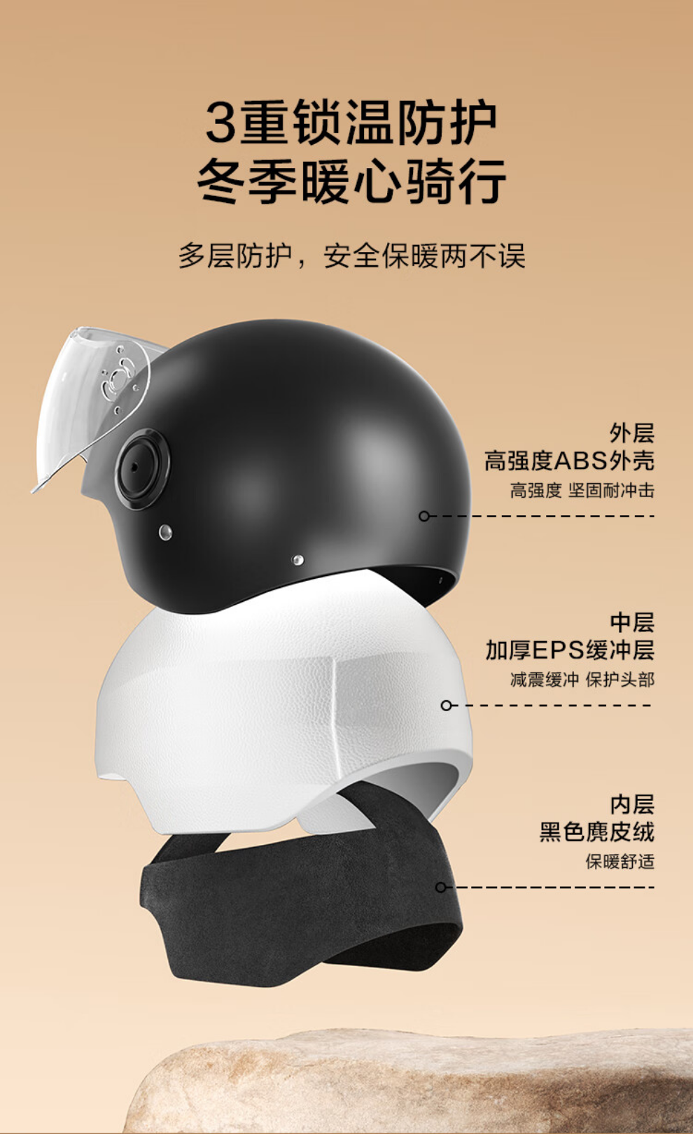 详情图片_04.jpg