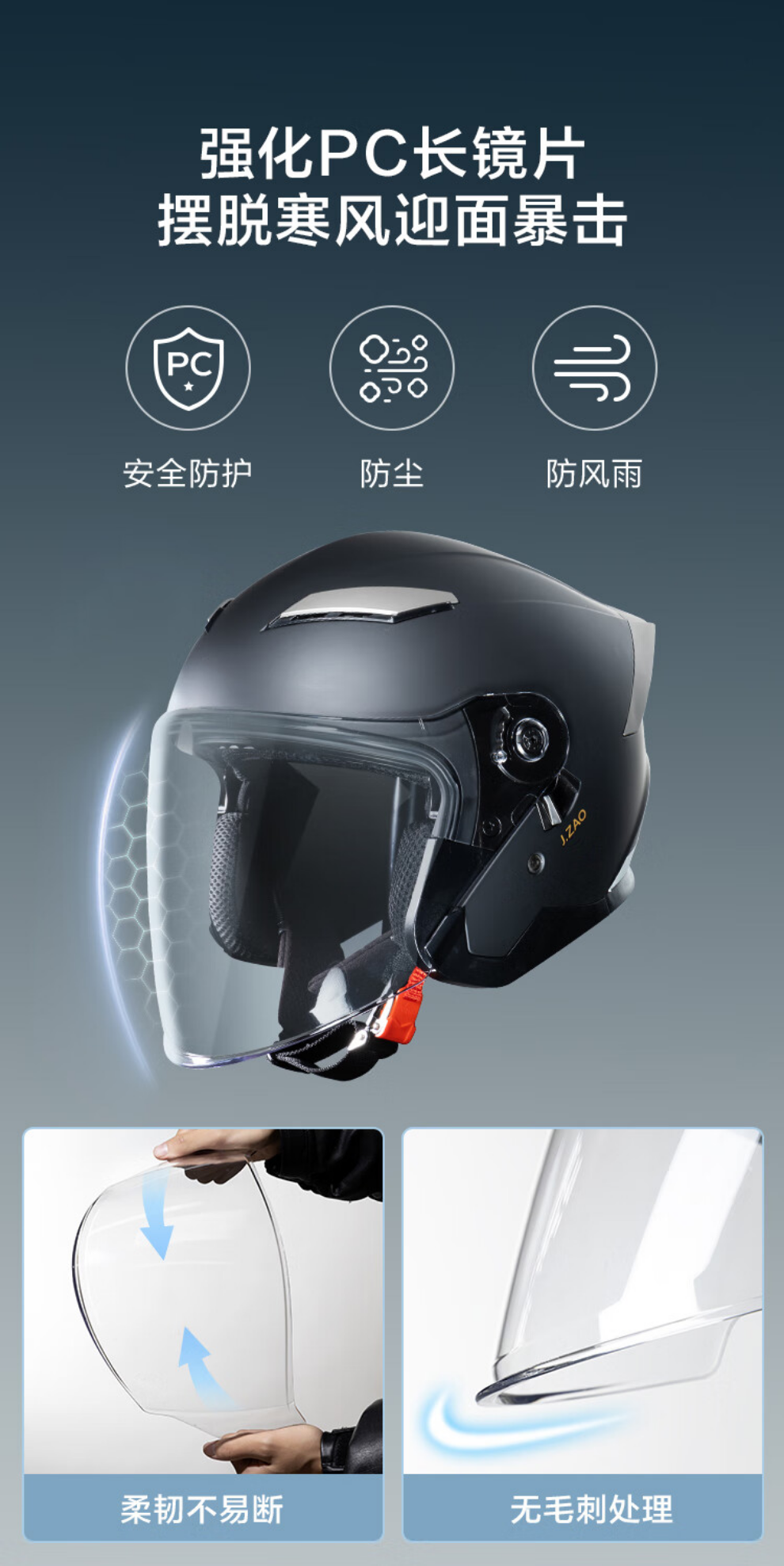 详情图片_06.jpg