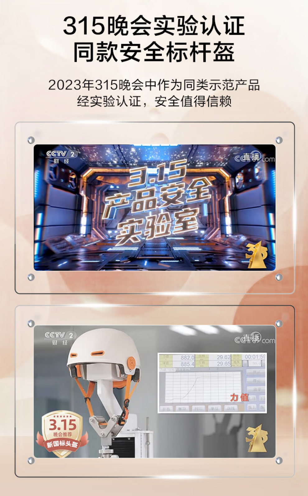详情图片_03.jpg
