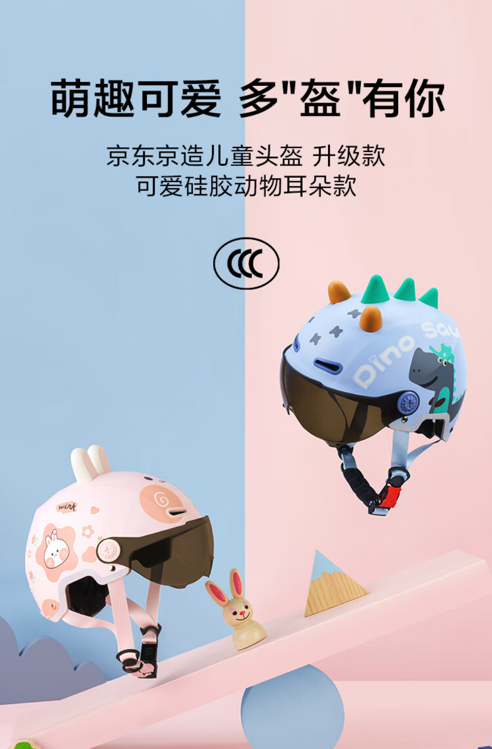 详情图片_01.jpg