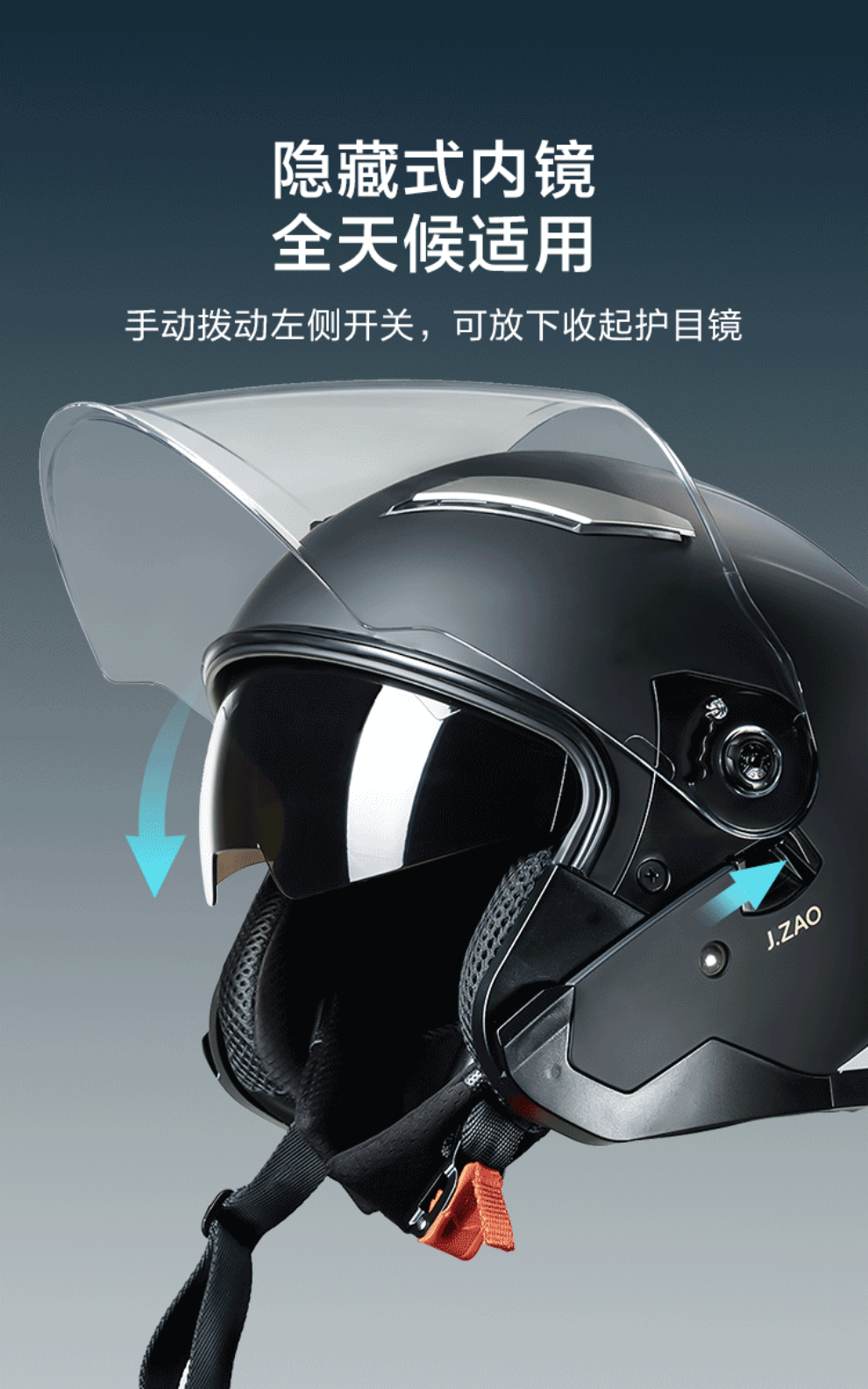 详情图片_04.jpg