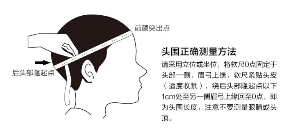 详情图片_17.jpg