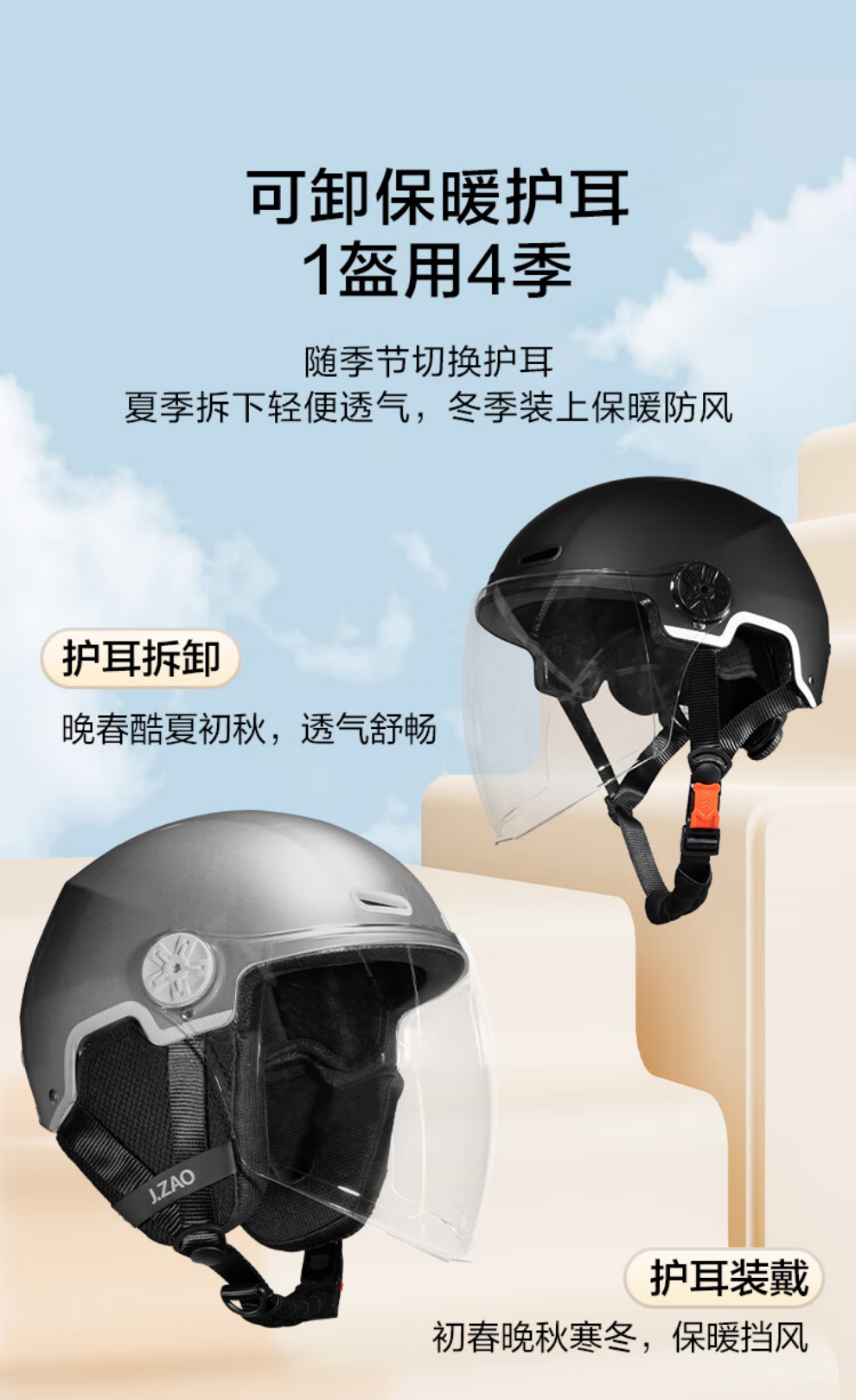详情图片_06.jpg