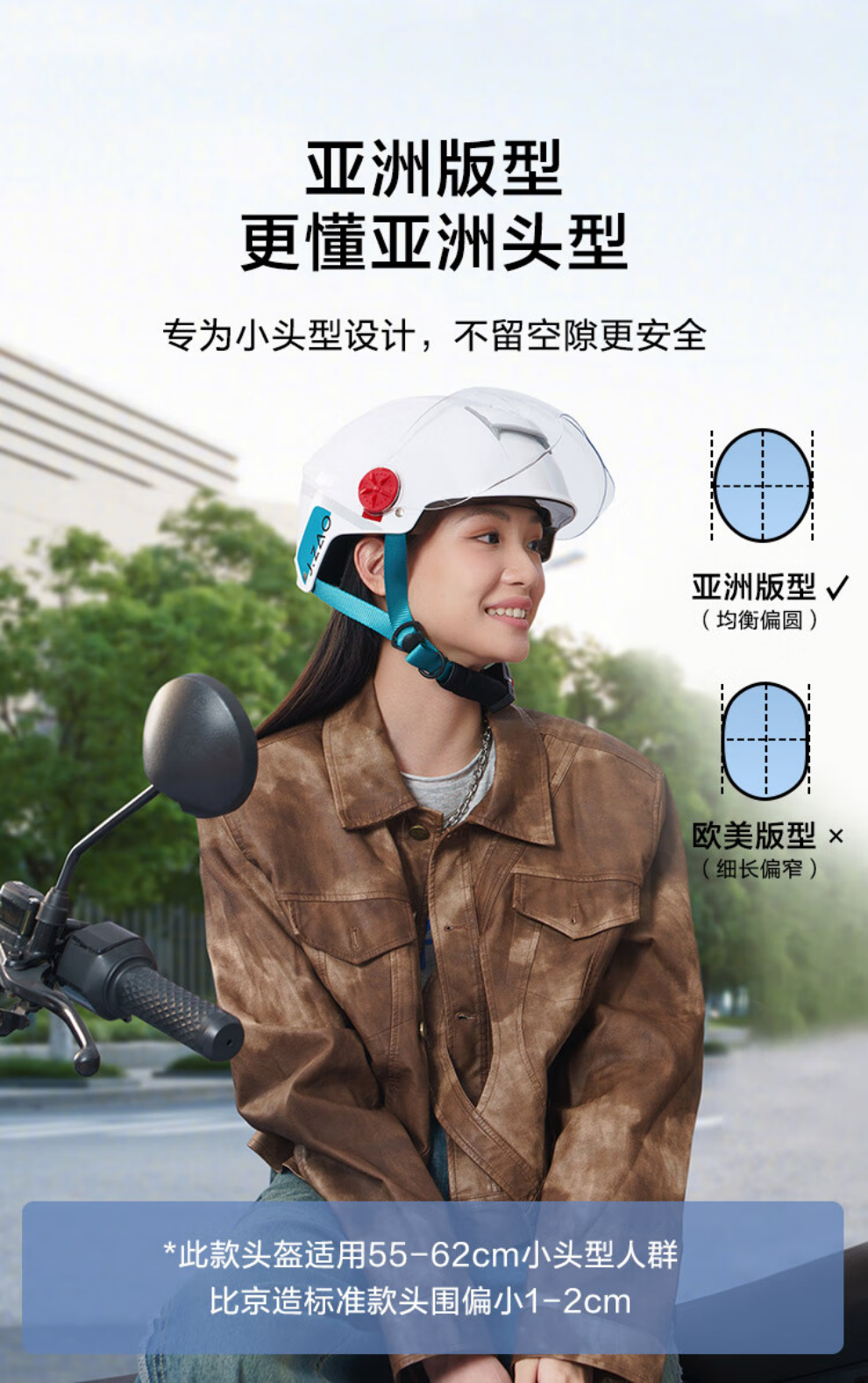 详情图片_04.jpg