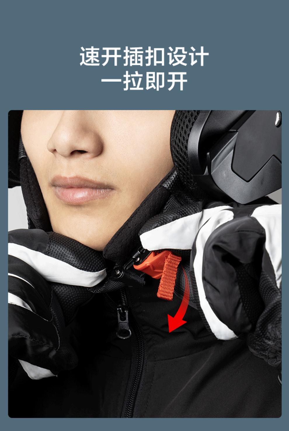 详情图片_14.jpg