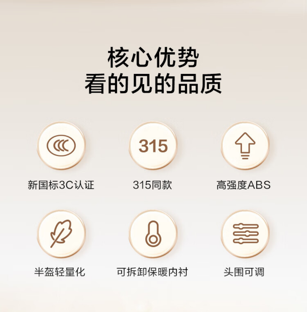 详情图片_02.jpg
