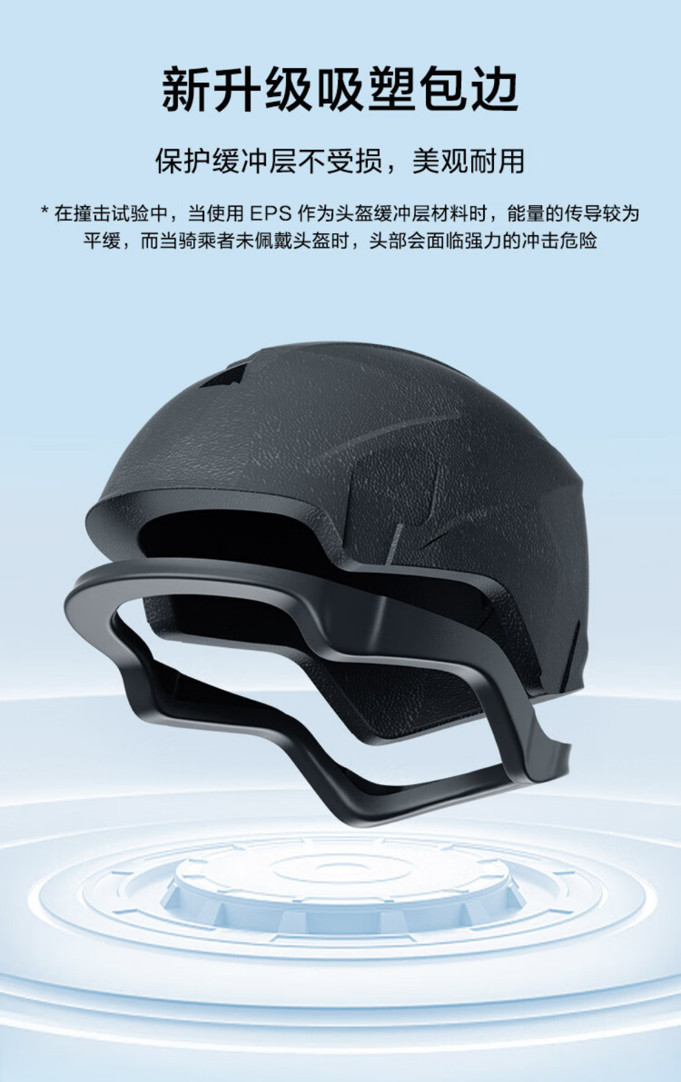 详情图片_12.jpg