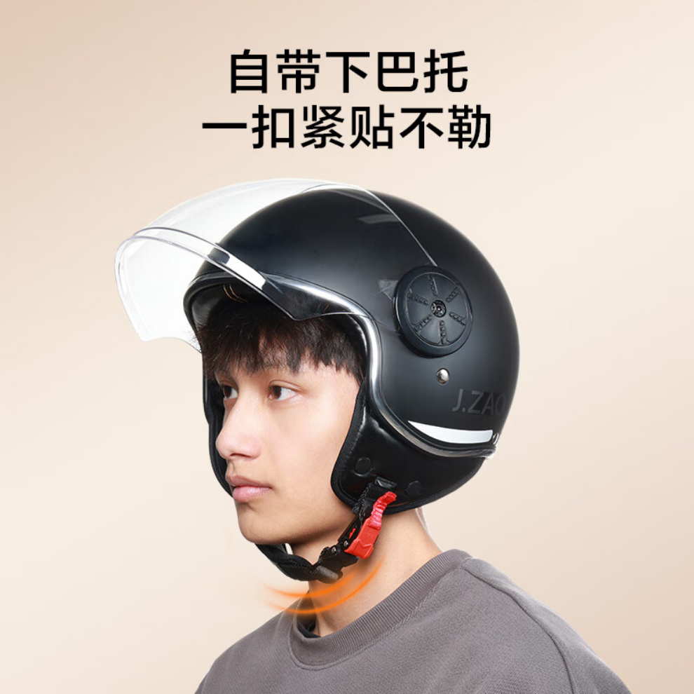 详情图片_10.jpg