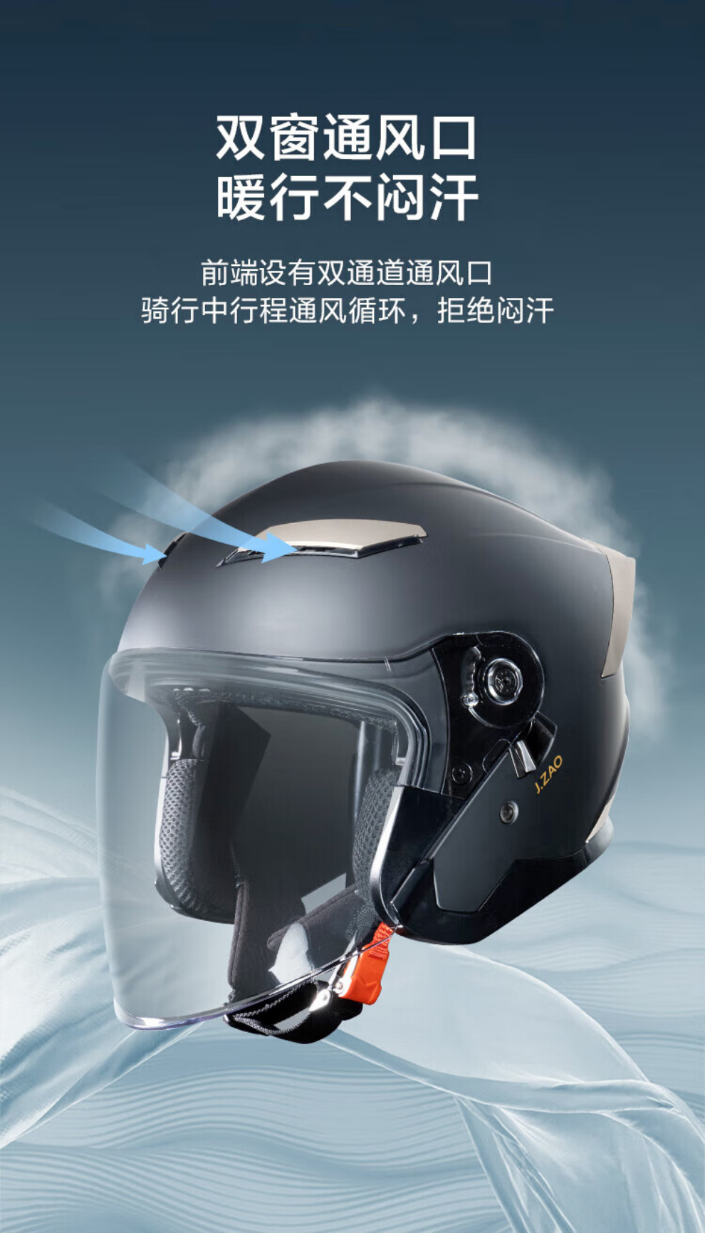 详情图片_11.jpg