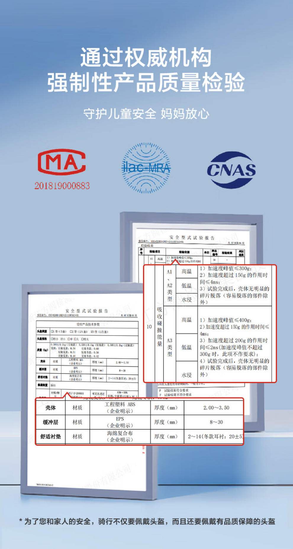 详情图片_05.jpg