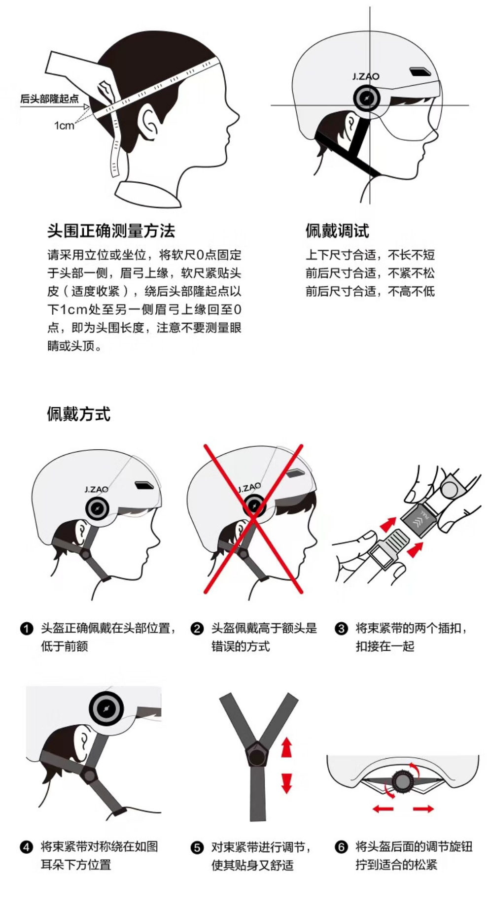 详情图片_15.jpg