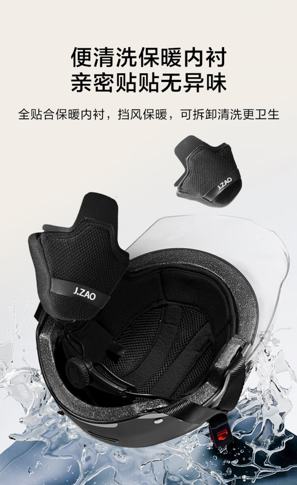 详情图片_08.jpg