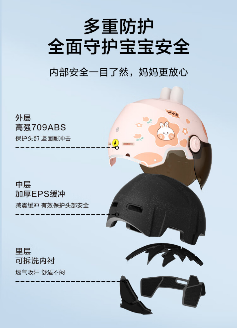 详情图片_06.jpg