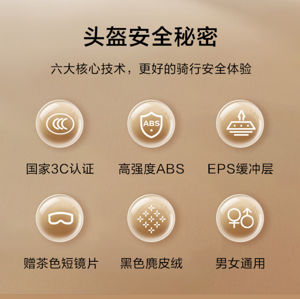 详情图片_02.jpg