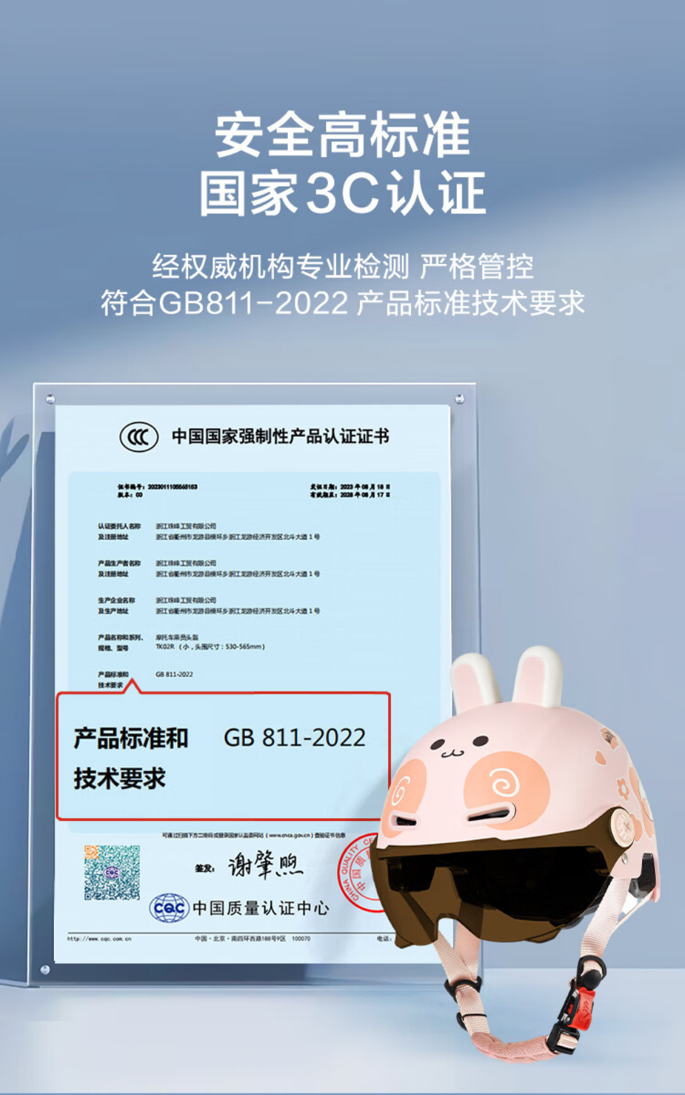 详情图片_04.jpg