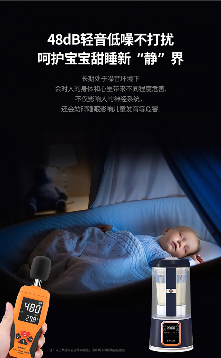G682详情_04.jpg