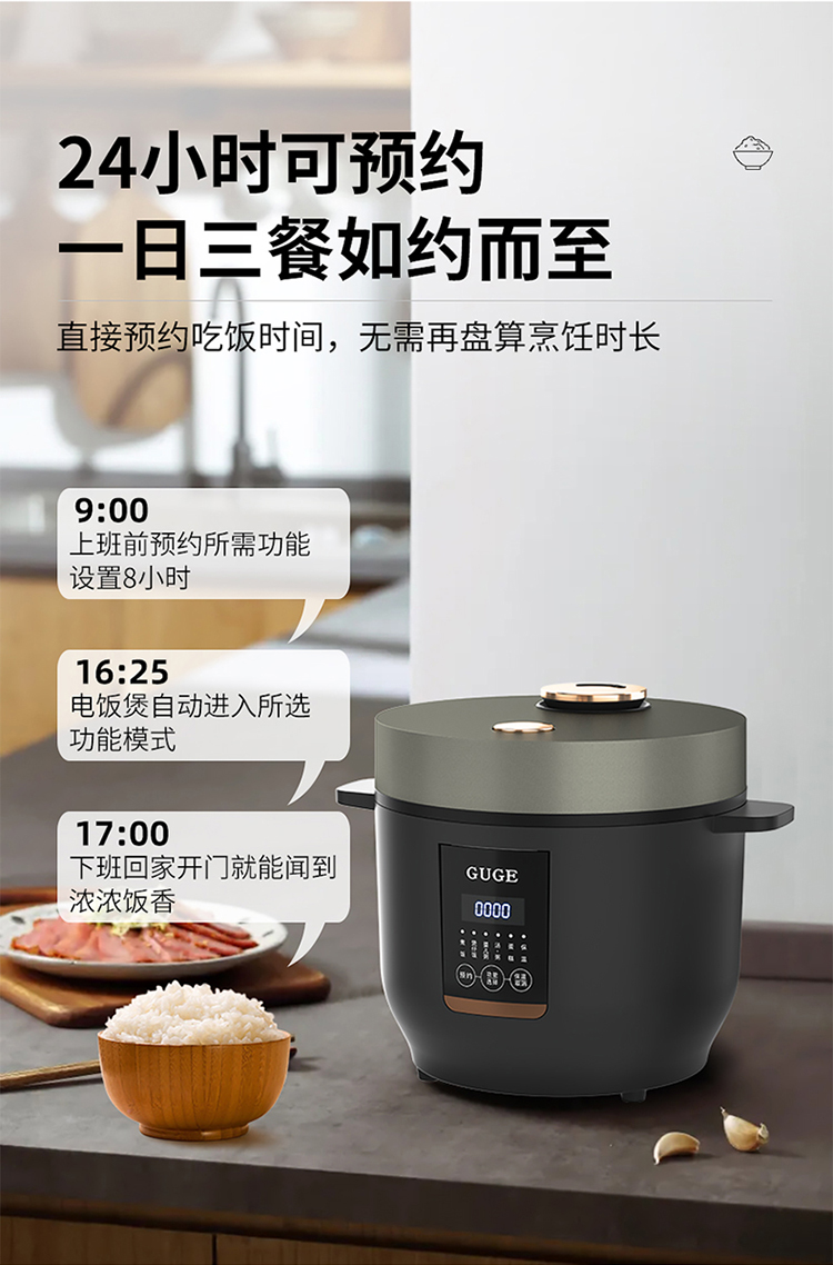 GC973详情_11.jpg