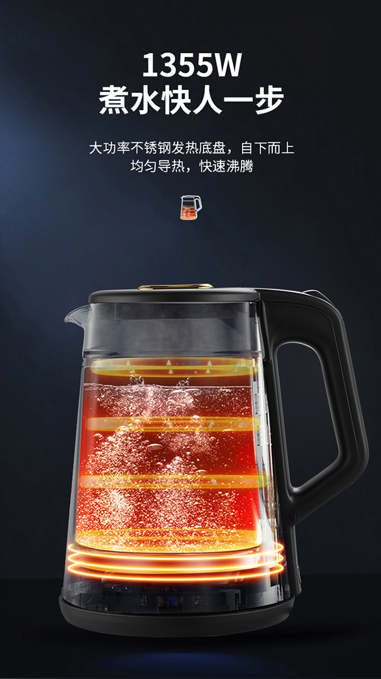 GC01详情_07.jpg