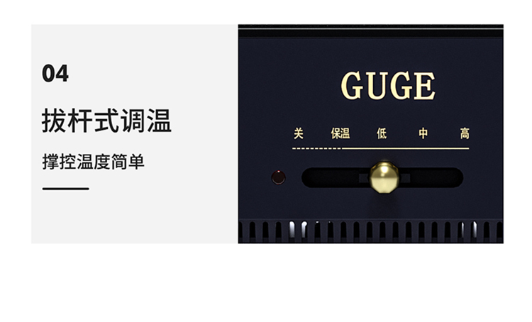 G929详情_12.jpg