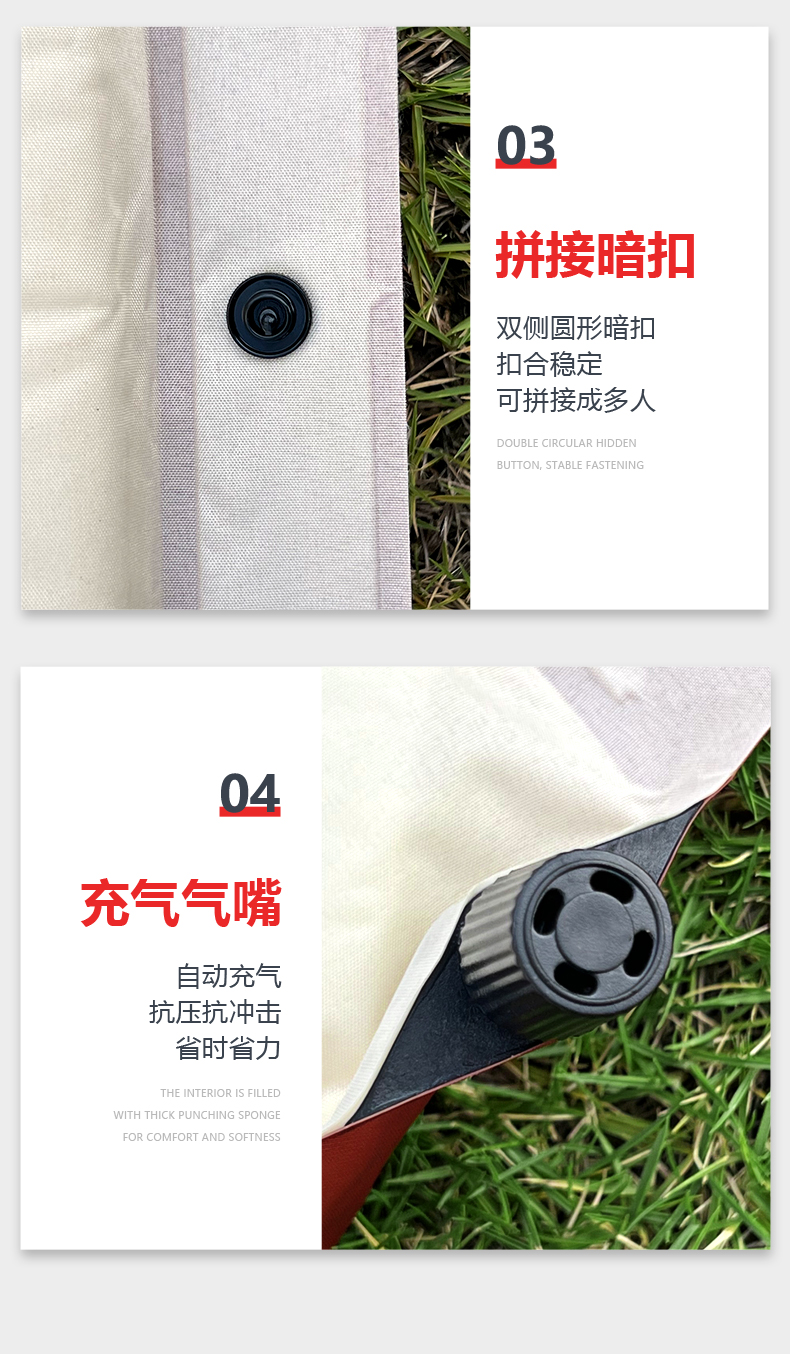 正反两色双人垫_10.jpg