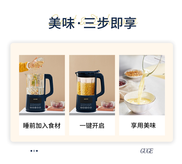 GG678升级款详情(蓝色款)_11.jpg