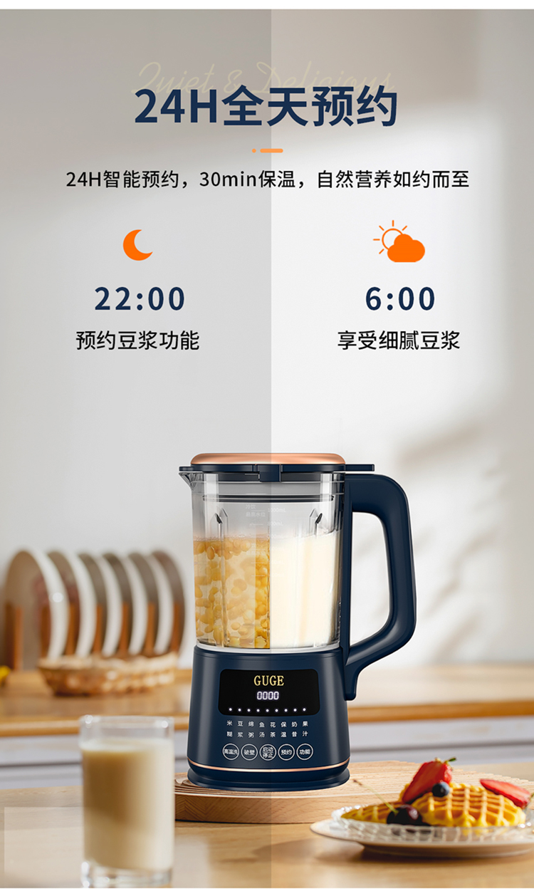 GG678升级款详情(蓝色款)_10.jpg