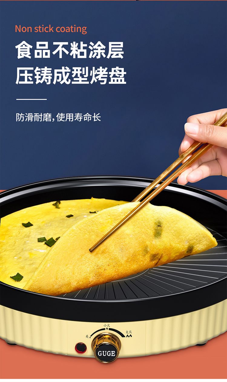 G968详情_08.jpg