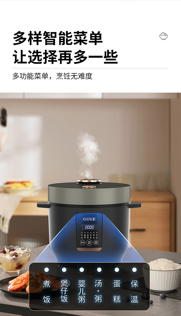 GC973详情_09.jpg