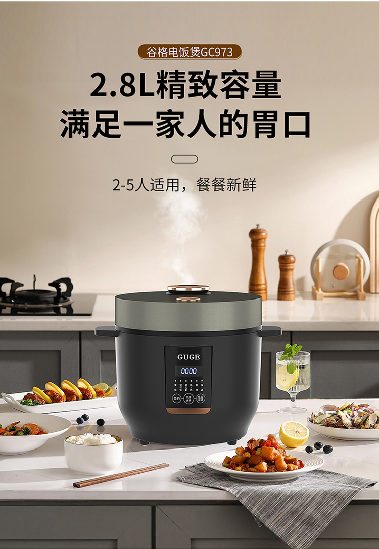 GC973详情_08.jpg